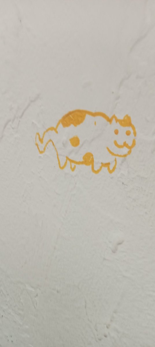 Me quedo bonito el gato vaca 🐄