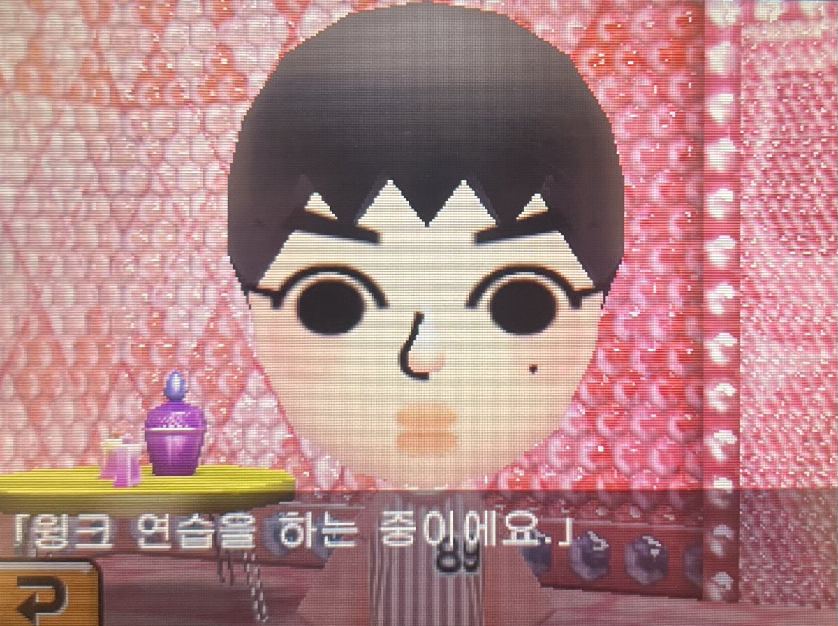 doublekuu's tweet photo. 왤케 웃기지 https://t.co/4ARN0s6PFU