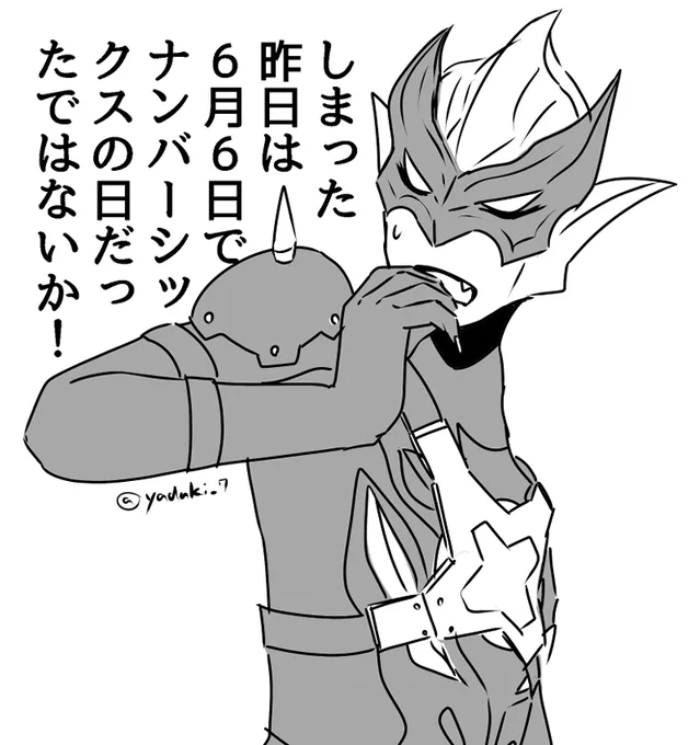 rkgk 