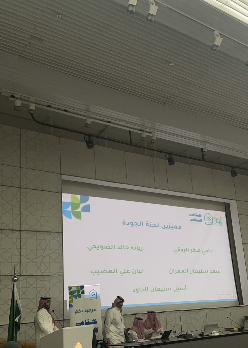 Haya Alessa tweet media