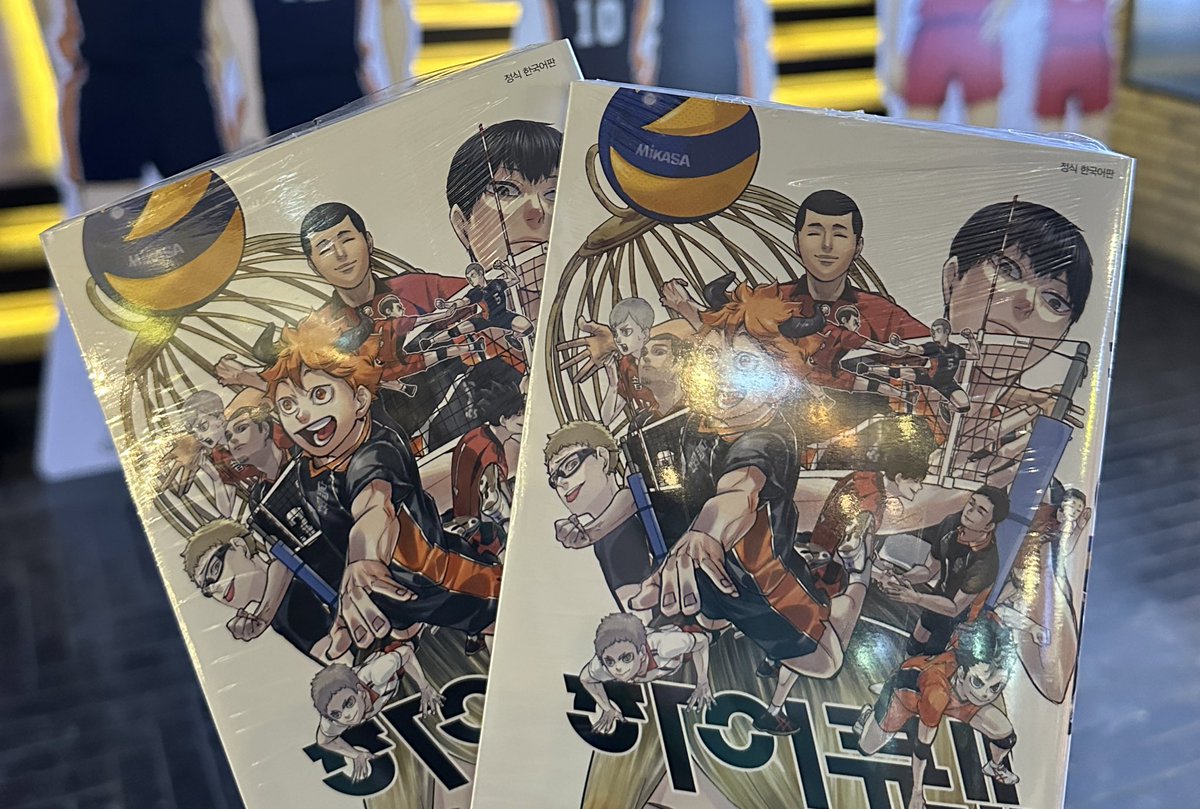 LetOutTheTicket's tweet photo. 하이큐 쓰결전 영화 2주차 특전 33.5권 미개봉 택포 3에 양도합니다 !
디엠이나 멘션 주세요~ https://t.co/HfcRxkwSlq