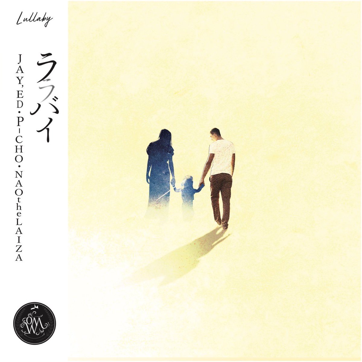 _JAYED_official's tweet image. 配信開始となりました🛫

2024/6/7(Fri)
OMW New Single『ララバイ』   
Digital Relase‼︎

【Streaming&amp;amp;Download】
omw.lnk.to/_Lullaby

変わりない日常、かけがえのない愛を伝えるバラードソング🌠

#ララバイ #omw 
#pcho #naothelaiza #jayed
#pochi #renfukumoto