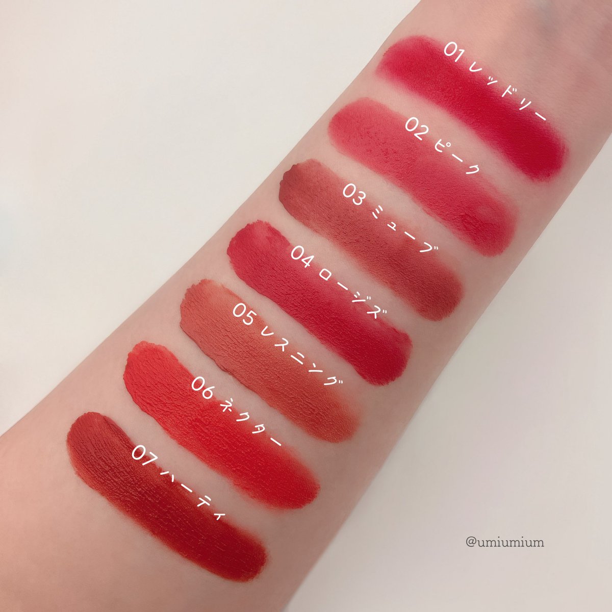 ❤️YUMEKA❤️　カメ 夢中染 on X