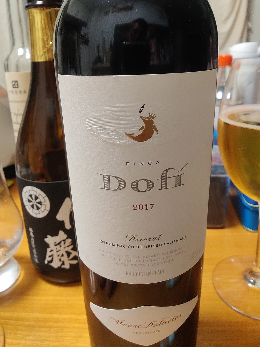 wineryooji's tweet photo. 休みの前日しか飲まないと言っておきながら、何故か開けたFinca Dofi。ウマー。
Vivinoで、調べるとおすすめ度が、パーセントで表示されてたのに、いつの間にか、有料会員専用に変わってましたTT オススメ表示は、されてるけど、何パーセントか見たいな〜。 https://t.co/IpX3nbMLP0
