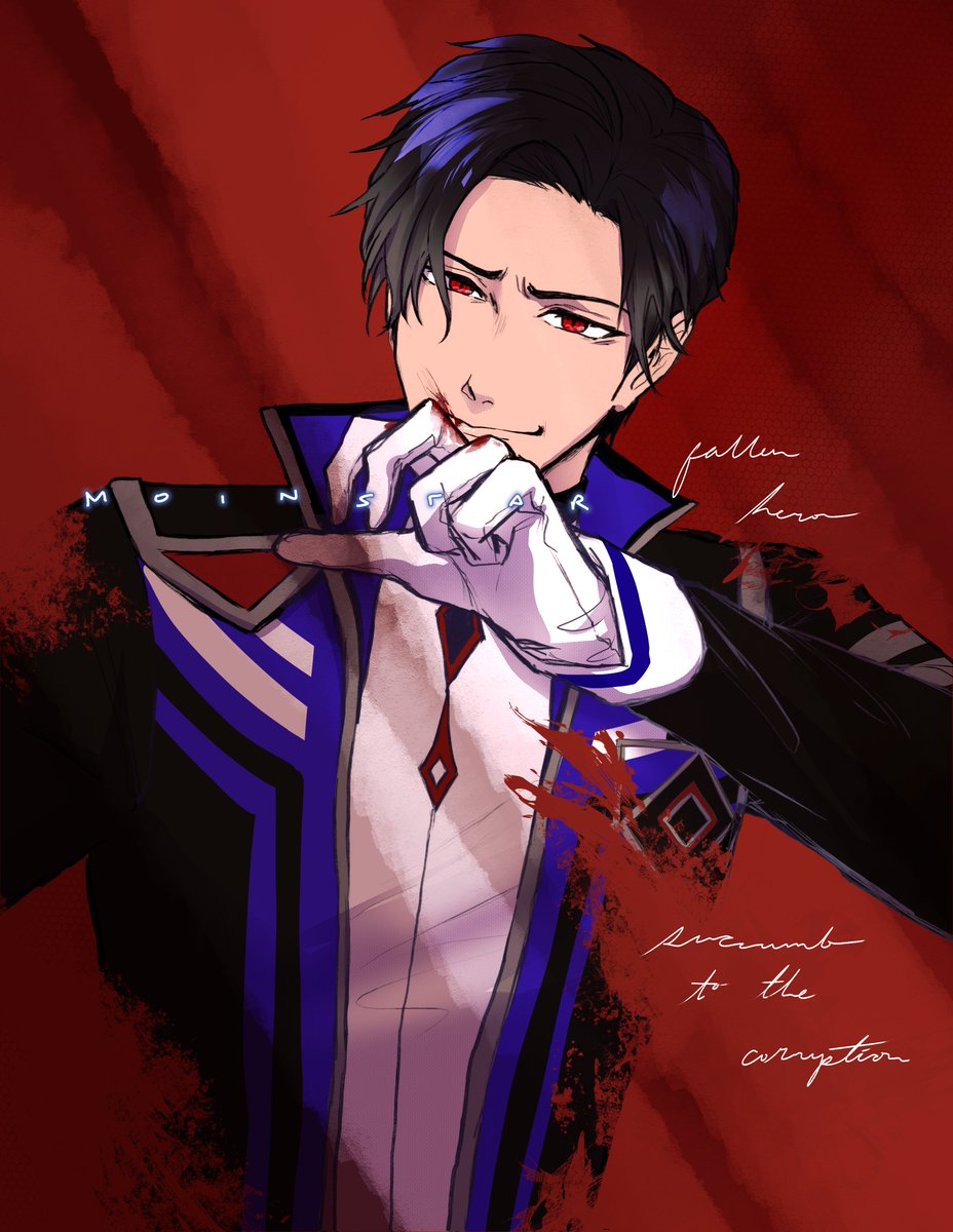 "Fallen Hero"
#obeymelucifer