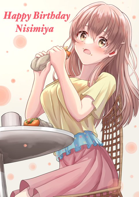 「blush food on face」 illustration images(Latest)