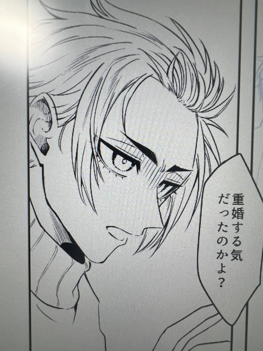 its兄弟は🍵の方が可愛い顔してると思って描いてる😄
🍵顔可愛いよね⁉️ 