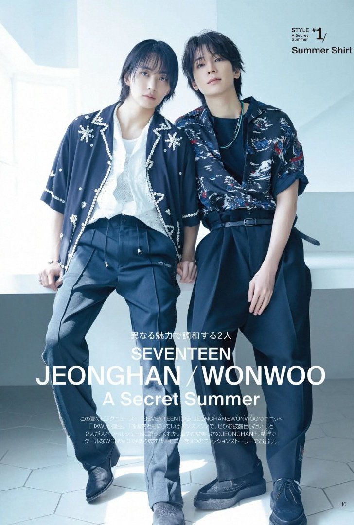 shua_enthusiast's tweet photo. MEN’S NON-NO UPDATES 💛🩵

wonkyeom                       wonhan https://t.co/F6xqzzAcnp