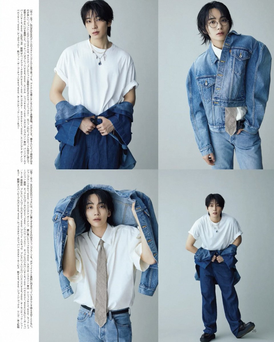 wonwooszone's tweet photo. wonwoo and jeonghan for men’s non-no jpn july issue #원우 https://t.co/zGrbrPOi2x