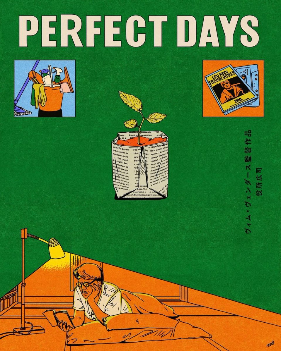 PERFECT DAYS alternative poster by María Jesús Contreras. 🌱 

Wim Wenders' Academy Award-nominated film starring Koji Yakusho is now available to watch on Hulu.