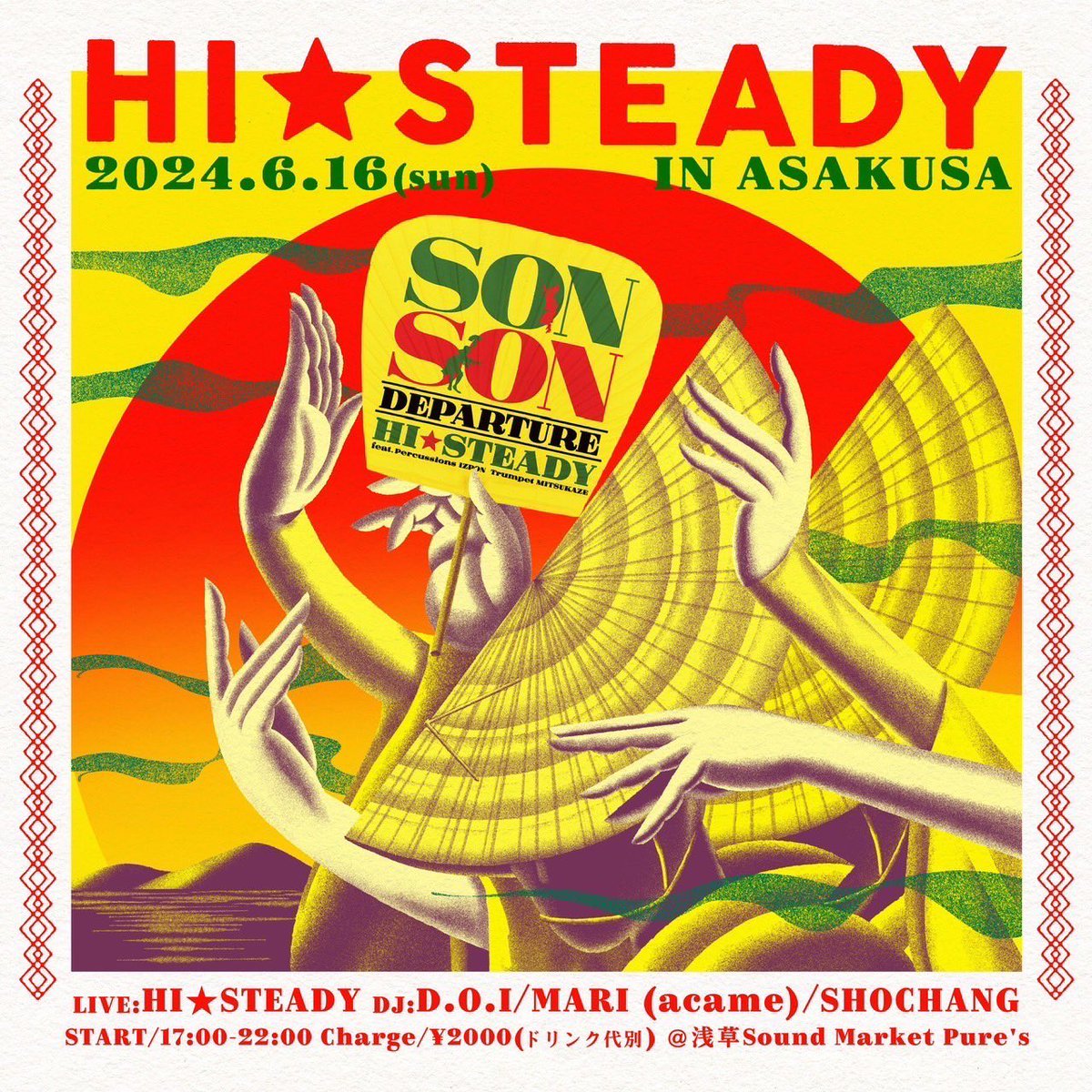 Musica_isaku's tweet photo. ◆6/16(日) 浅草 Sound Market Pure's
START/17:00-22:00
Charge ¥2,000(D別)
LIVE: HI★STEADY
DJ: D.O.I , MARI (acame) , SHOCHANG
【Sound Market Pure's】
東京都台東区浅草2-10-11 B1F
TEL 03-5246-4696
https://t.co/qUUb0dqM2z
#histeady #ハイステディ #pures #浅草 https://t.co/iVB8Lyfgyb