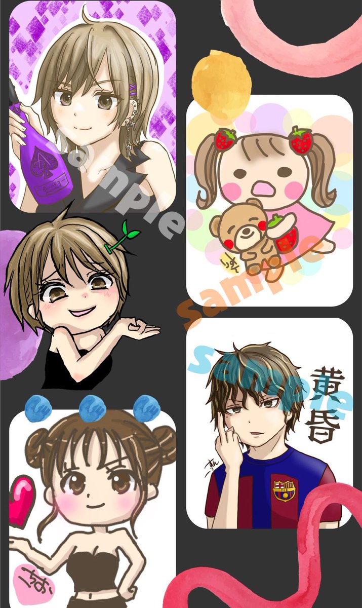 - ̗̀📣イラスト依頼
再開しました〜🎈🎉
商用可能ですので
グッズにしてもらっても大丈夫です〜🫶🏻

やり方がわからない人はDMしてね💌  ̖́-

注文はコチラから⬇️
coconala.com/users/2047988