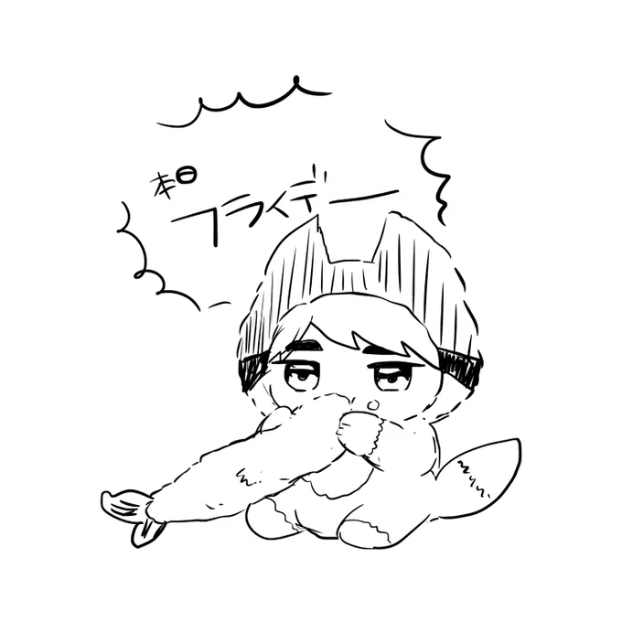 明日も修羅場だからNERUZO 