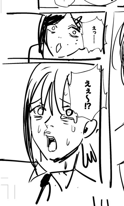 コベニちゃん漫画のラフ案が届いた。 