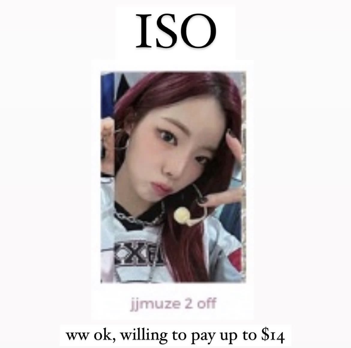 jixrosie's tweet photo. ISO - goeun bxx jjmuze 2 offline pc

PLS HELP ME FIND HER!!! 

willing to pay up to $14 shipped but ideally around $10-12. usa preferred, but ww ok!!

if found, pls dm @jixrosie on insta or twt!! 

#purplekiss #purplekisswtb #purplekisssale https://t.co/vJBRYsgOzf