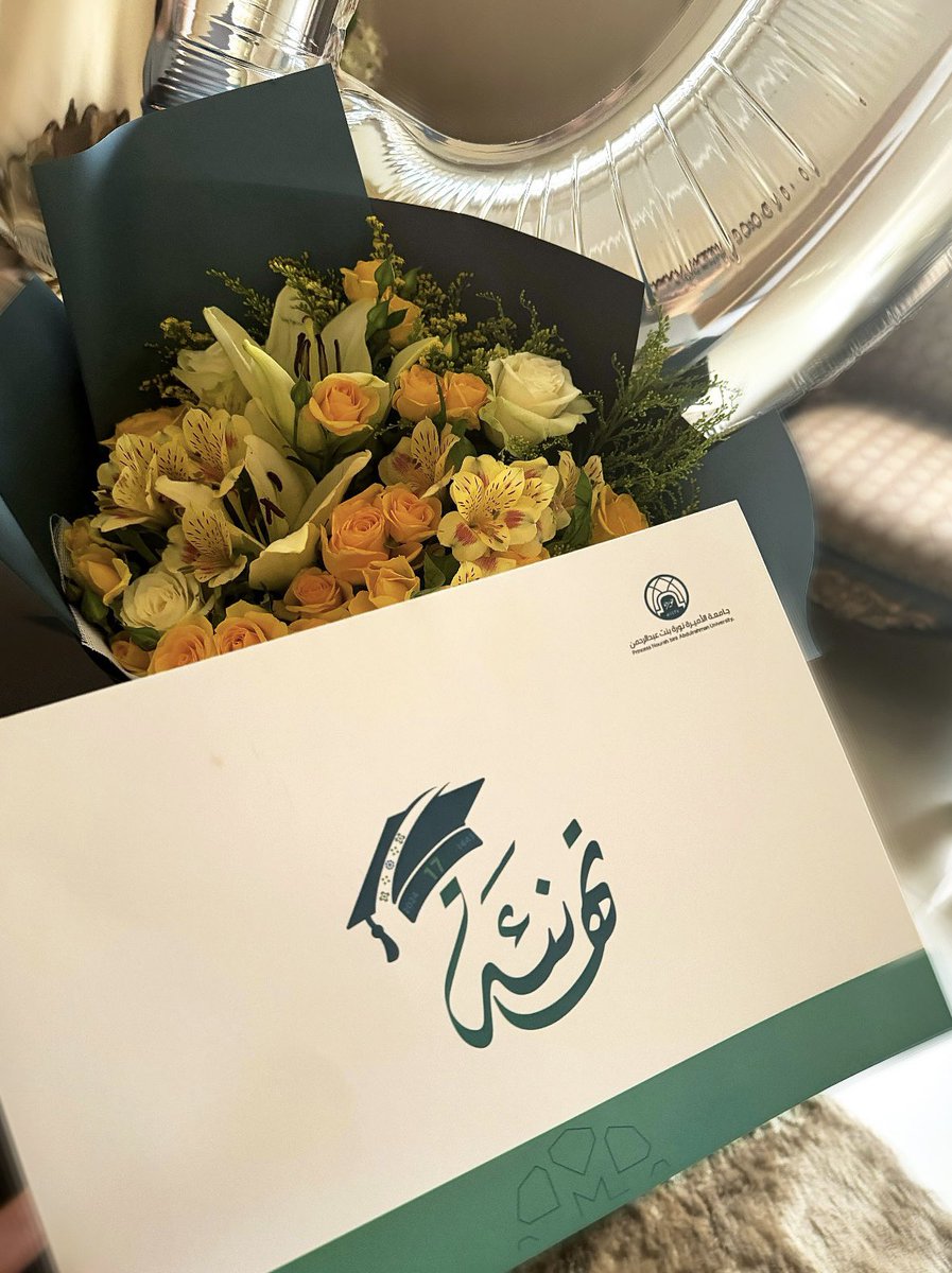 deemaesa's tweet photo. ﴿ وَآخِرُ دَعْوَاهُمْ أَنِ الْحَمْدُ لِلَّهِ رَبِّ الْعَالَمِينَ﴾

تم تخرجي من الكلية التطبيقية تخصص محاسبة بتقدير ممتاز مع مرتبة الشرف 🎓
3-6-2024
الحمدلله الذي ما تم جهدٌ ولا خُتم سعي إلا بفضله وتوفيقه 🤍 https://t.co/iBNFxGLwHc