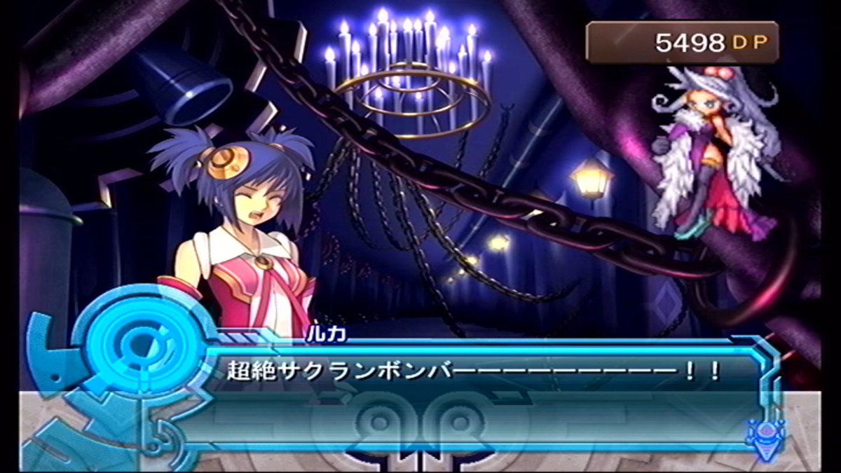 ルカのコスモスフィアレベル6まで完了！ ドロデレルカルート突入