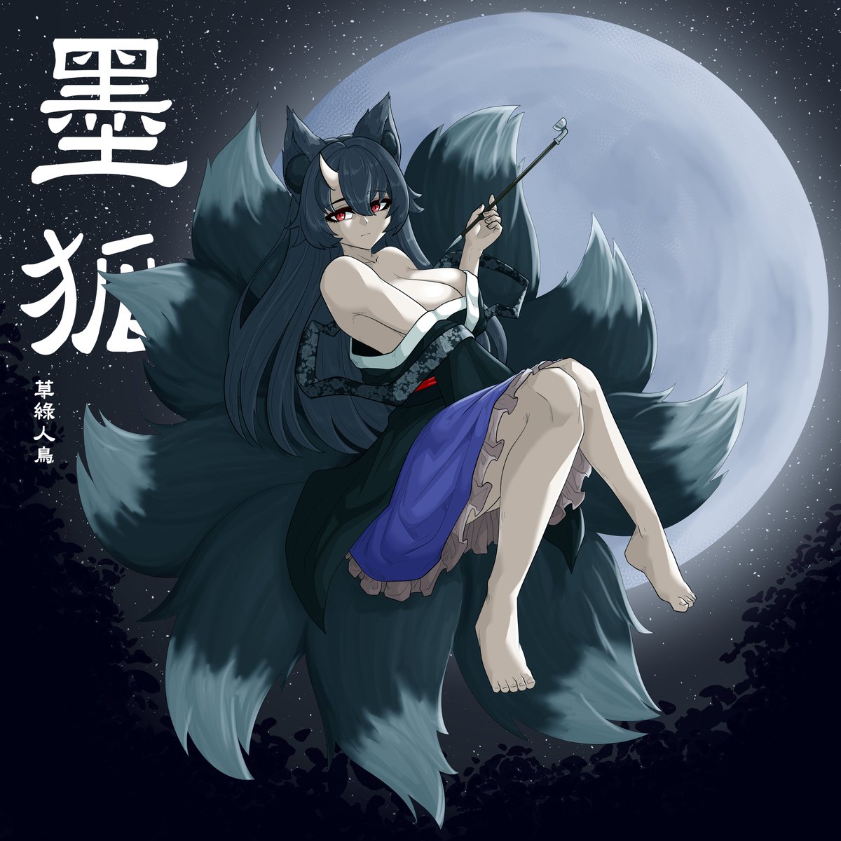 그동안 커미션 그린 거 모음 (전연령)