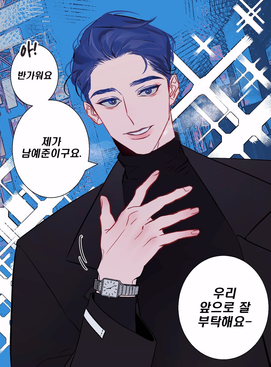 첫인상은 도베르만이었던 예준이💙
#PLAVE #예준