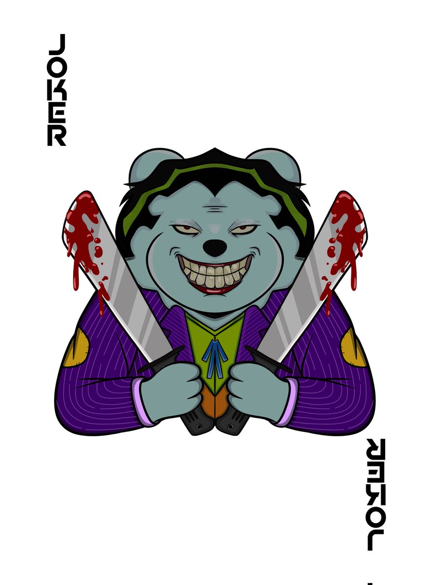 SuperRare_Bears's tweet photo. When digital meets physical. 

@kuyamarvs_sol, the creative force behind MarvDecks has been busy working on the design for SuperRareBears playing cards. Which, of course, are based on your NFTs! 

#heywallet send 3 RARE to the first 100 retweets and comments

So, who wants a sneak peek? 👀

They are looking awesome!

Remember, all the NFTS we used are holders who opted in. They will get a % of profits, and all those that opted in will get something too! 

You can still opt in and give permission to use your SRB NFT at any time 

https://t.co/ISfy0JPAJp

Haven't got a SRB yet?

Grab one on #MultiversX 

https://t.co/on16o1Uhuk

Grab one on #Solana

https://t.co/6SuMrWAYYN 

Let us know what you think so far

Always Bullish!

#MultiversX #solana #NFTs #physical #cards #poker
