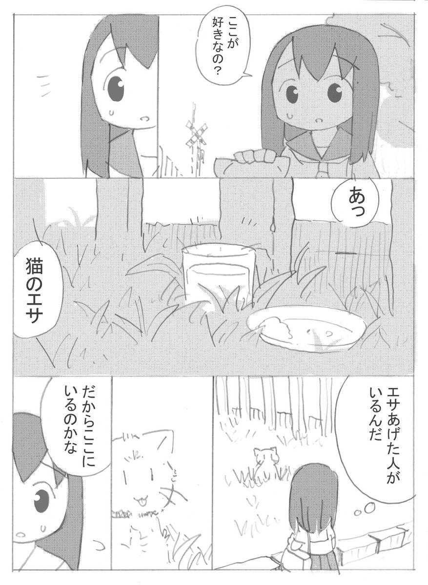 (1/2) 