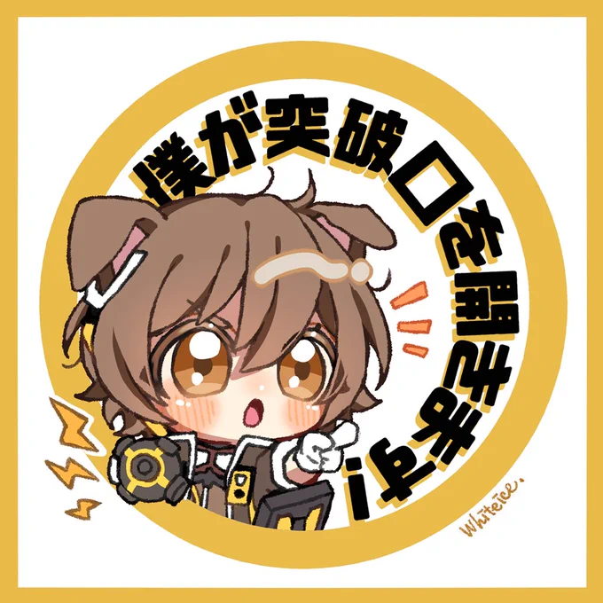グレイ(すみません、時間にあげ忘れてました)#アークナイツ版深夜の真剣お絵かき60分一本勝負 