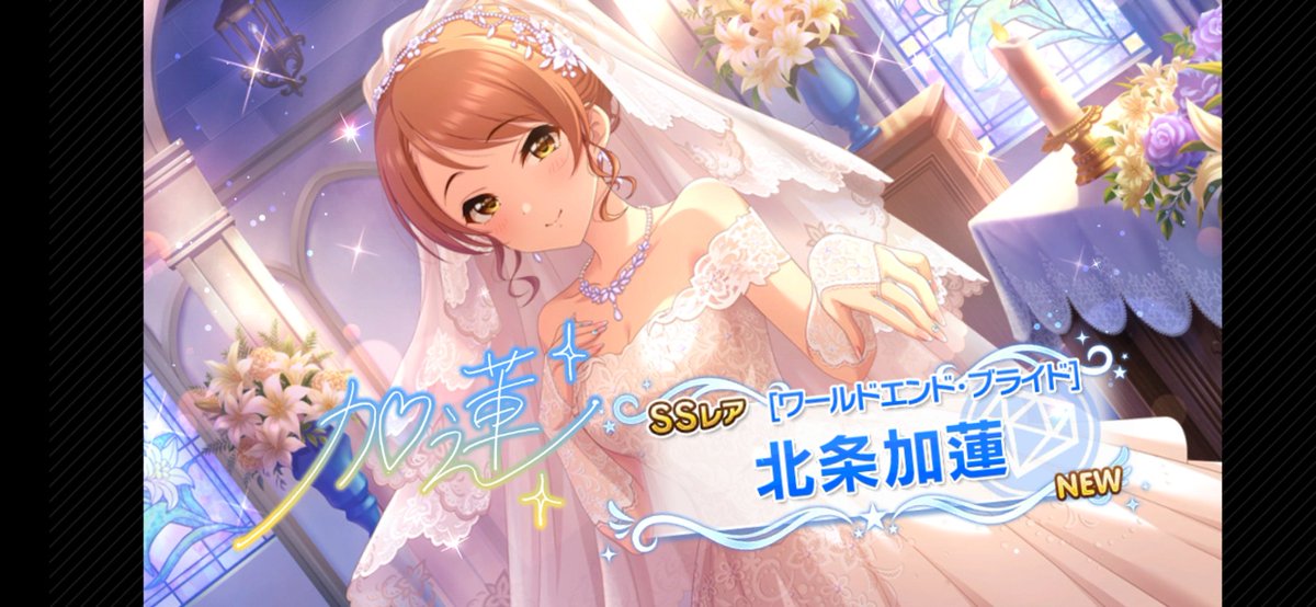 AColo0112's tweet photo. 【ご報告】 https://t.co/u1XKcTxrlx