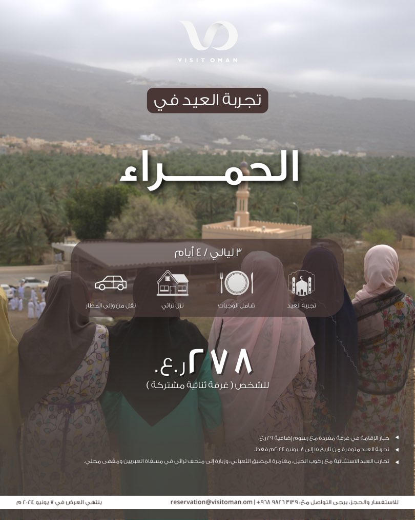 visitoman_vo's tweet photo. https://t.co/H0N6opq6zb