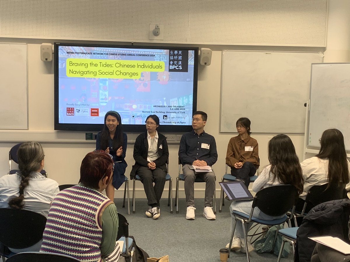 BPCS_China's tweet photo. The final day of #BPCS 2024 started with Assoc. Prof. Jennifer Altehenger’s (@OxfordHistory) fascinating keynote, chaired by @howlett_jj (@YorkHistorydept)

Over 2️⃣ tremendous days, dozens of speakers have shared their wonderful research – we look forward to next year! https://t.co/KPfEWw2Gqz