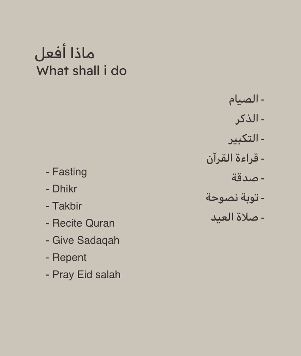 💌 tweet media