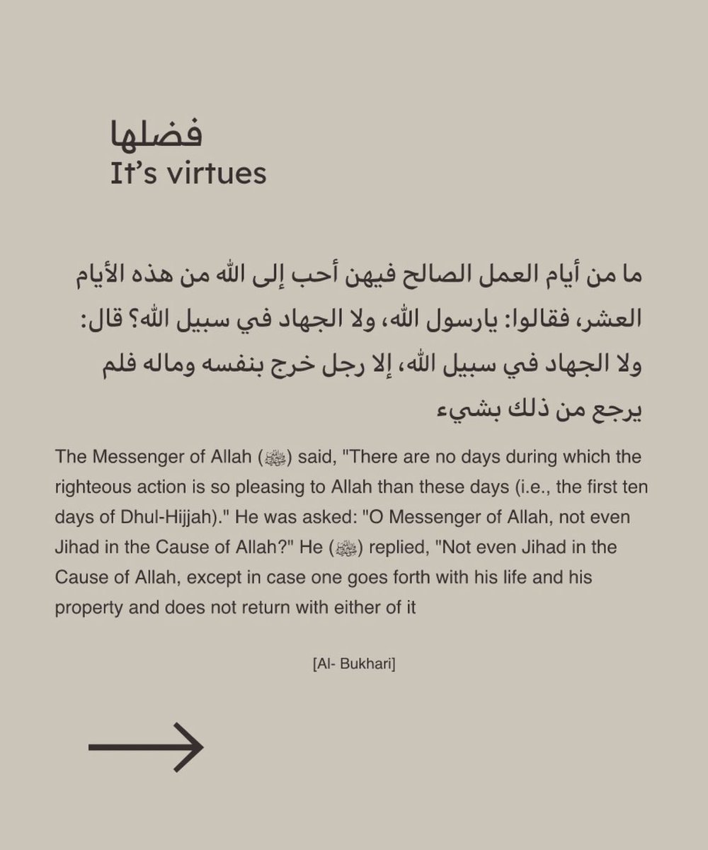 💌 tweet media