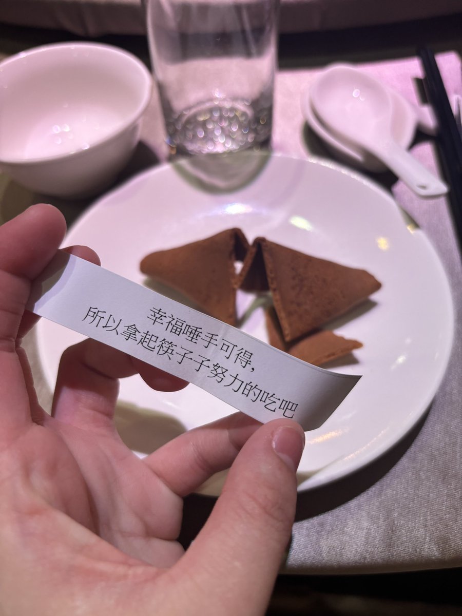 🍮 tweet media