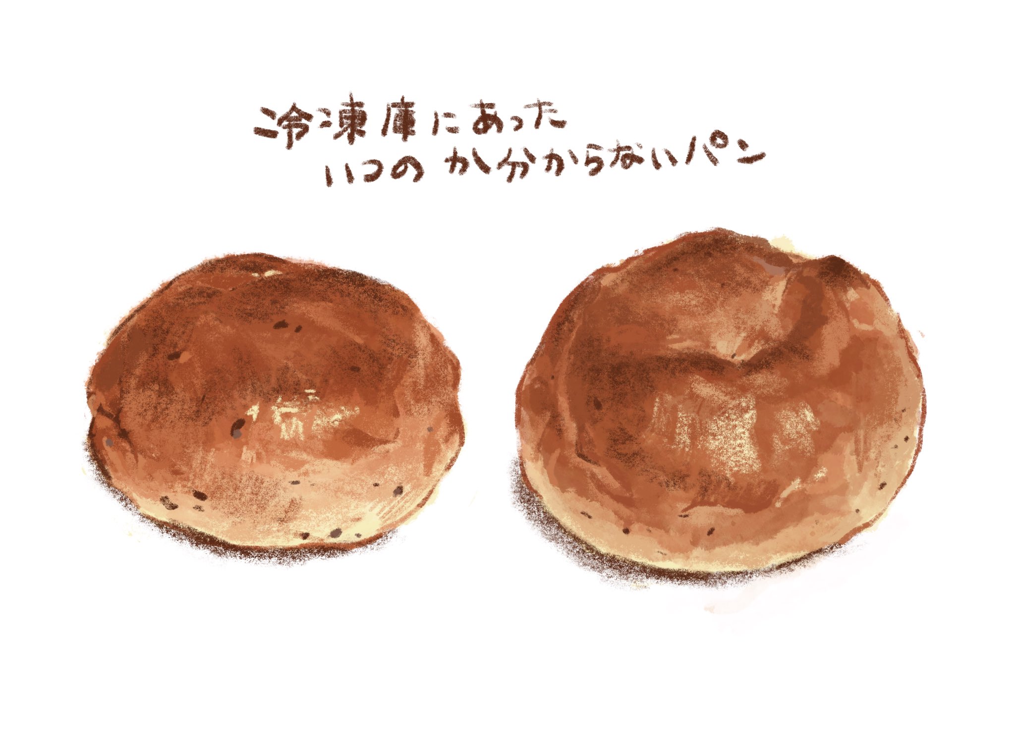 ⭐️パンナコッタ様 おまとめページ⭐️ パンナコッタ