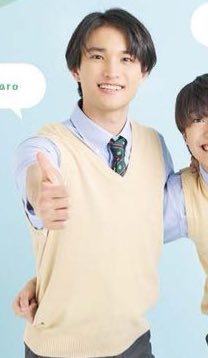 井上一太 公式写真 井上一太 プロフィール｜ジュニア公式サイト