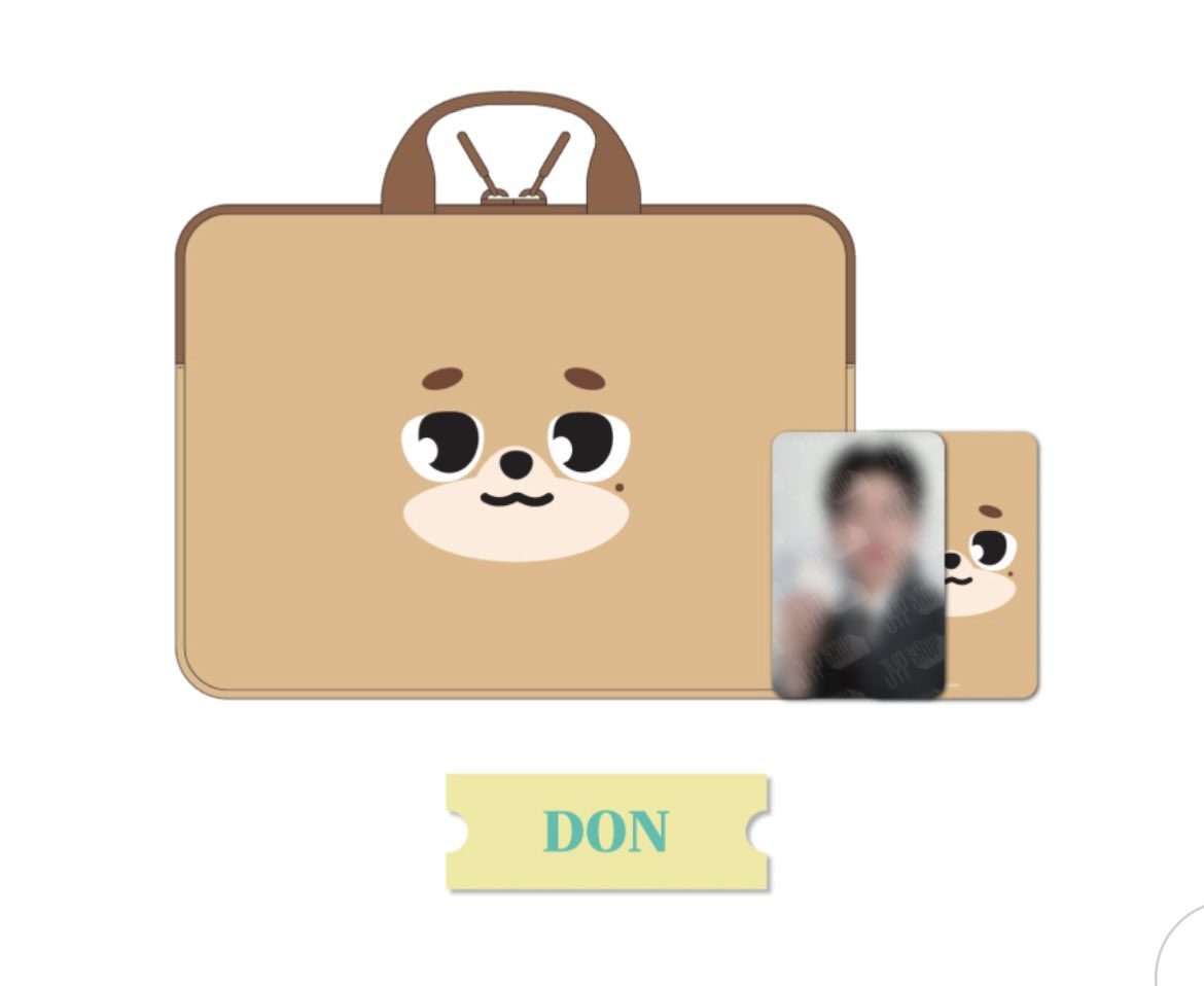 체면 버리기 딱 좋은 굿즈 등장