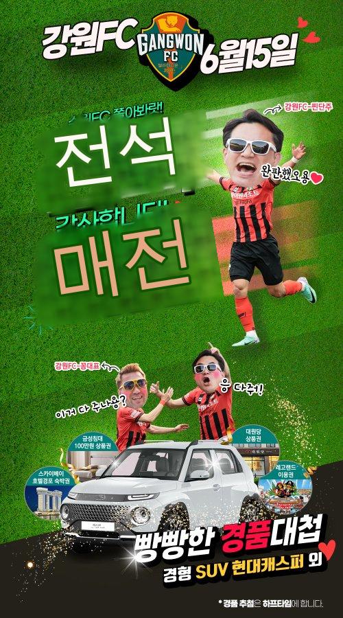 Do-yoon Lee (@doyoon_do) on Twitter photo 