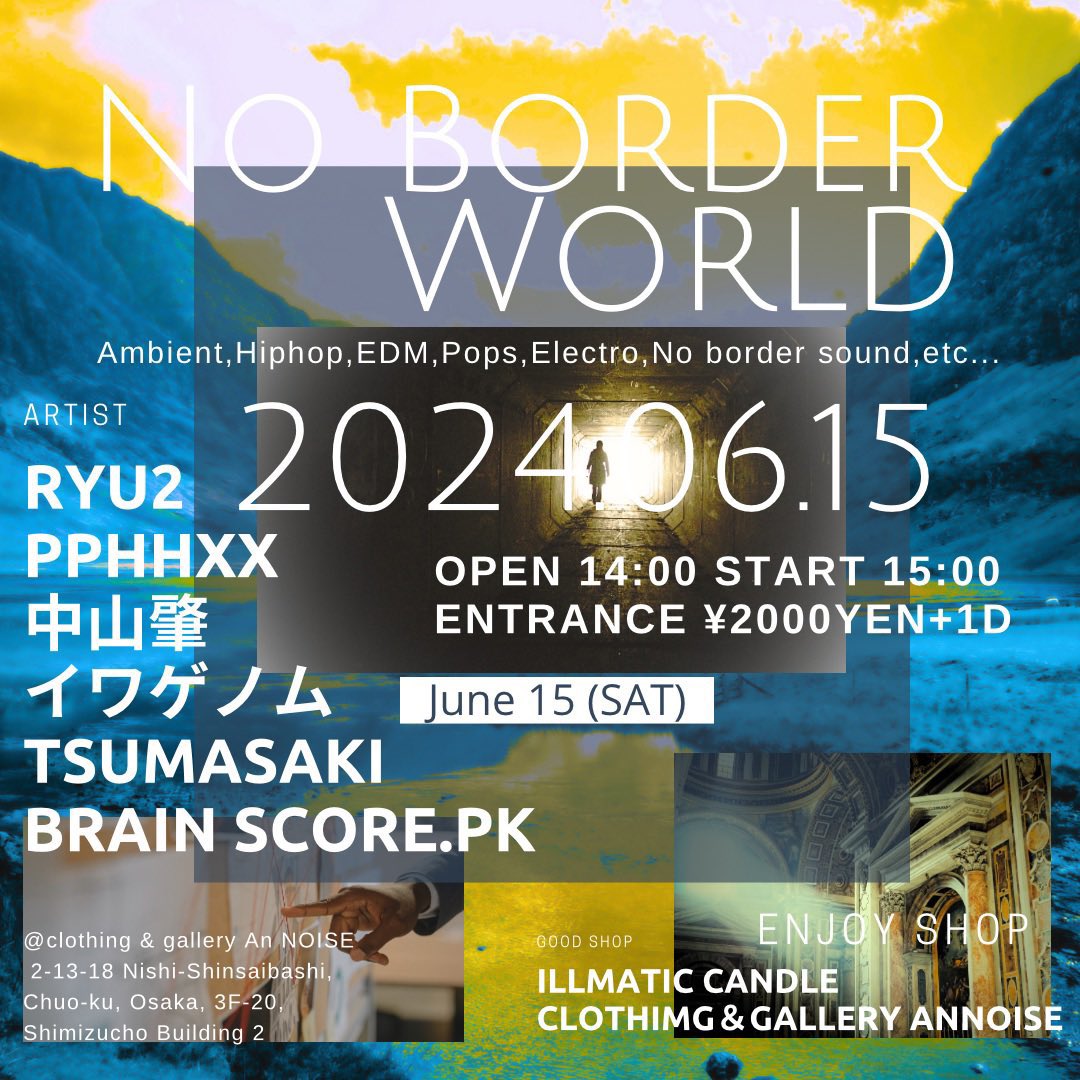 hajime_the_end's tweet photo. 土曜日と日曜日は
　アメリカ村　#AnNOISE
　主宰の #BRAINSCORE_PK さんをはじめ、素晴らしい電子音楽家が集結します　一人だけ本名の私は人力です
　奈良県天理市　#Sinfonia
　前半は #向井千惠 さんと うた を演奏　即興もします　後半はワークショップです　
　よろしければ遊びに来てください https://t.co/OFWBllyEtF