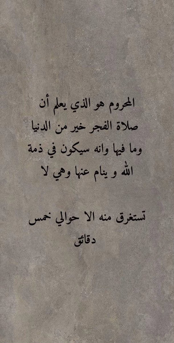 فهد tweet media