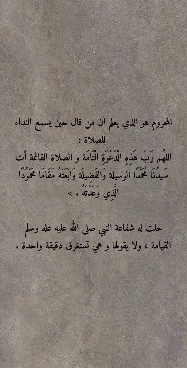 فهد tweet media