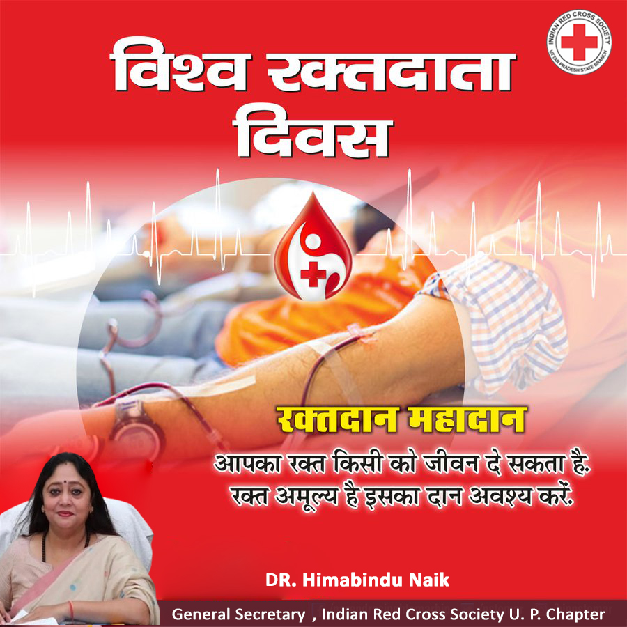 RedCrossUp's tweet photo. https://t.co/QIAsAS2z1F