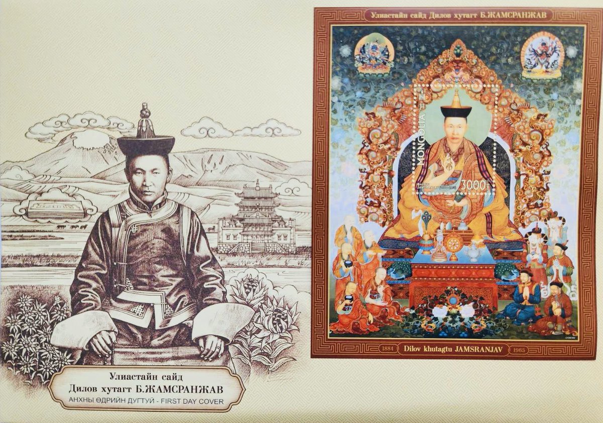 Их Монголын Хутагт Хувилгаад Сан (@khutagt1) on Twitter photo 