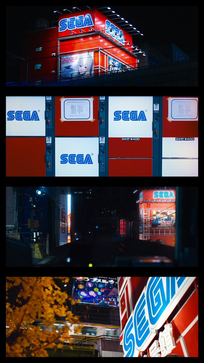 memoriesoftokyo's tweet photo. SEGA https://t.co/VASSp4J6Rz