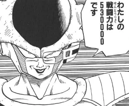 夏の賞与だけで一生懸命働ける… 