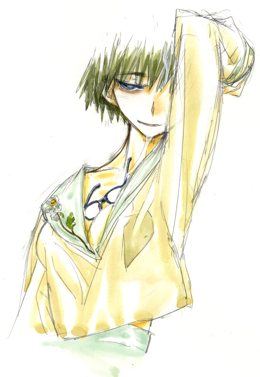 一週間にいちどえきたいをかけないとしんでしまうやまいなんだ。 