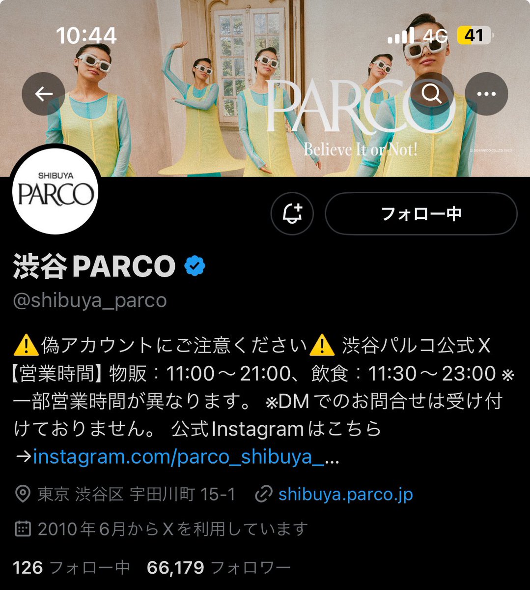 -'o'- tweet media