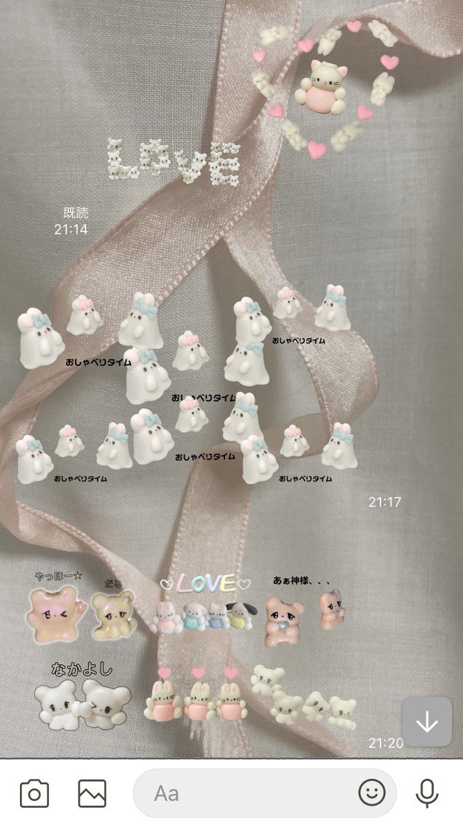 ぬぅちゃん (@nuuchan16g) / Posts / X