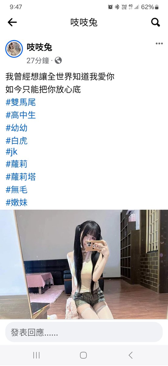 chenwei873674's tweet photo. https://t.co/aPNbeQYOqC