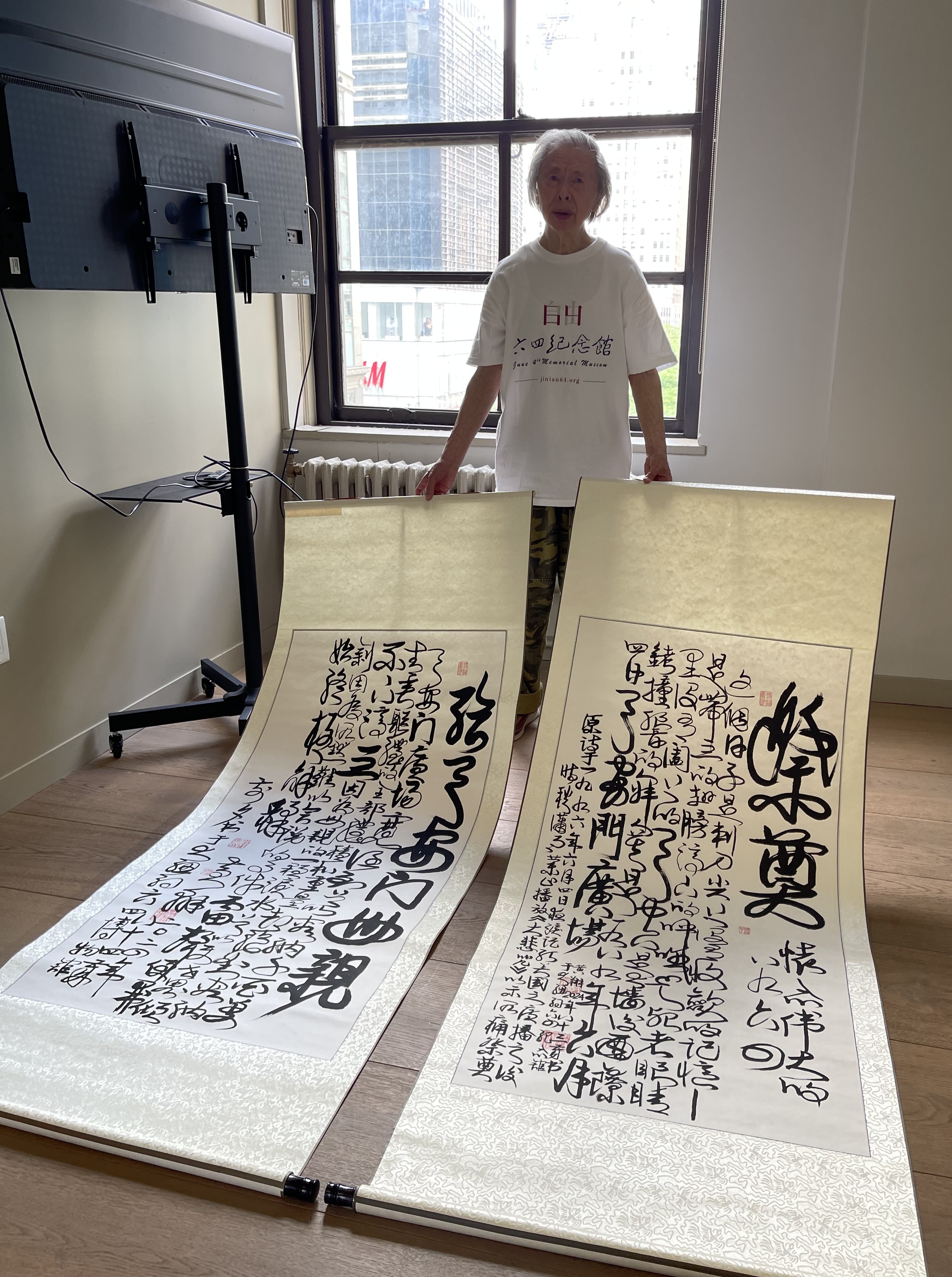 六四纪念馆June 4th Memorial Museum on X: 