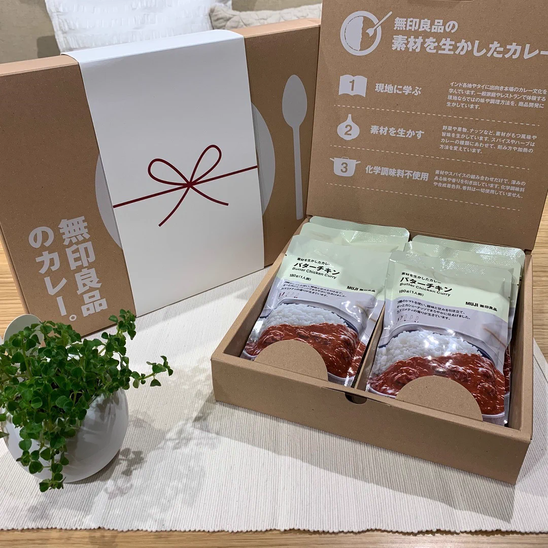 無印良品 on X: 