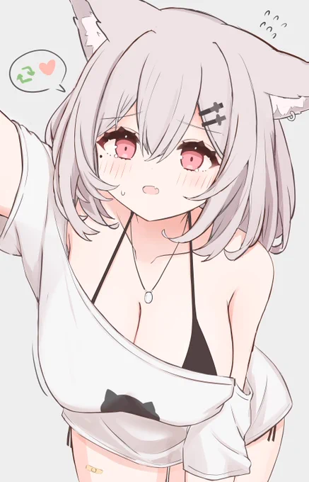 非公開だし遠慮せずいいねしてね〜! 